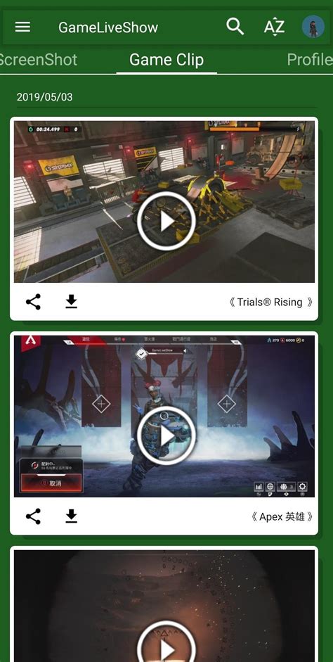 Apk My DVR Channel に対する画像結果