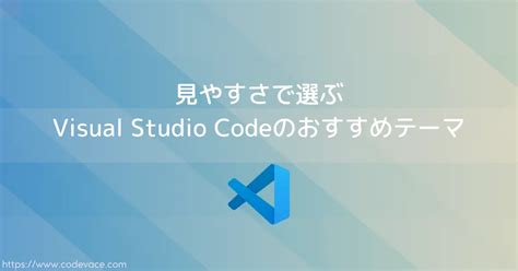 Toradh íomhá ar Visual Studio Code Light Theme