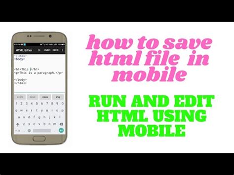 Image result for How to Save HTML FLE