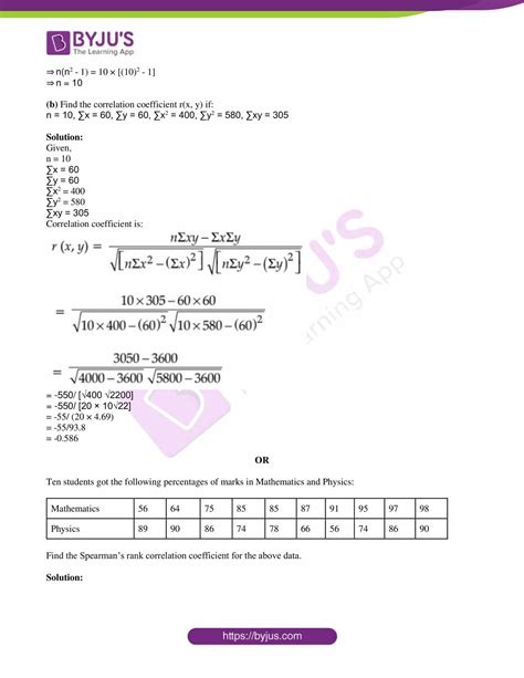 All Formulas for Set Class 11 ISC に対する画像結果