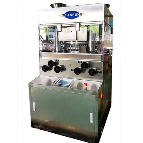 Capsule Compression Machine に対する画像結果