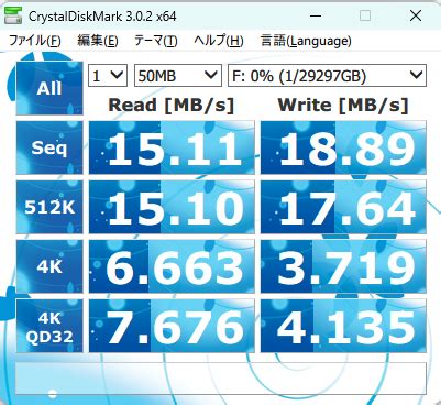 Image result for SSD HD Bench Gmktec