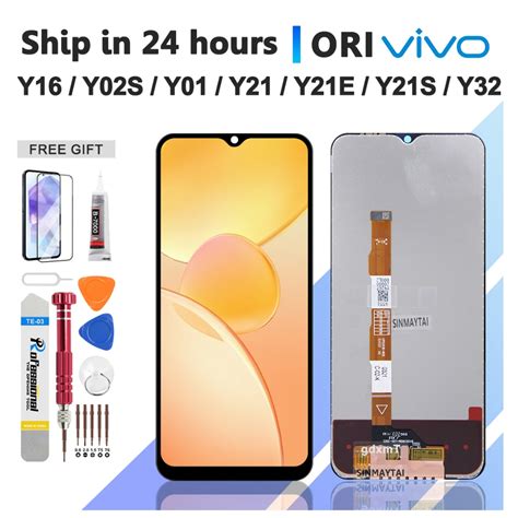 Toradh íomhá ar Y16 LCD Replacement