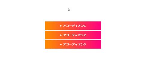 HTML Assgnment に対する画像結果