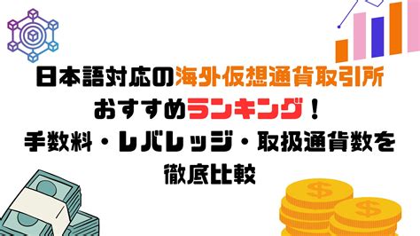Tensorflow Bayesian Graph に対する画像結果