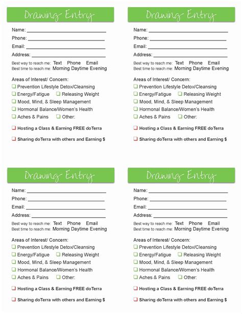 Image result for Printable Entry Forms Paper