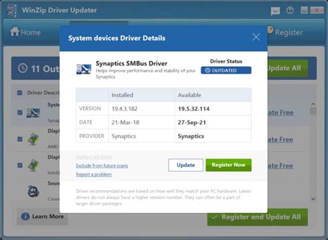 Toradh íomhá ar WinZip Driver