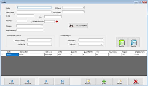 Image result for +Application De Gestion De Stoch En Java