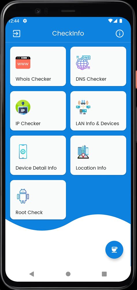 Check Infor System App に対する画像結果