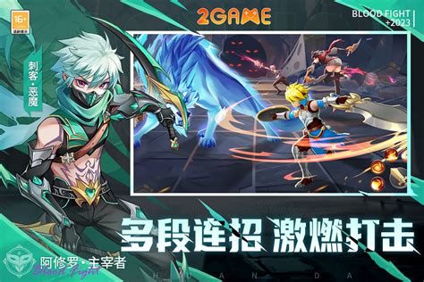 Toradh íomhá ar Continent Game for Kids