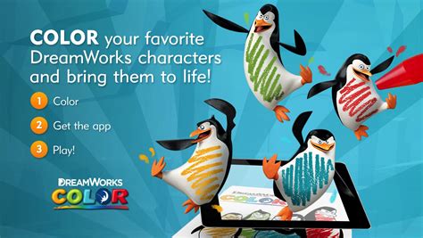 Toradh íomhá ar DreamWorks Color Script