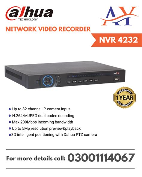 Image result for Network Video Recorder D-Tech