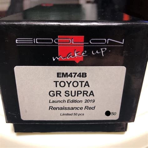 Topaz HSR Eildon's に対する画像結果