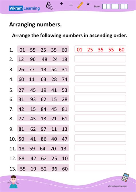 Arranging Numbers in Order Worksheet కోసం చిత్ర ఫలితం
