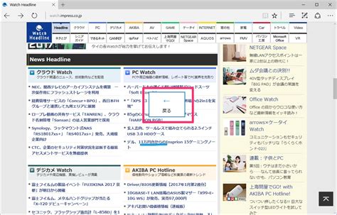 Image result for TV Extension Edge