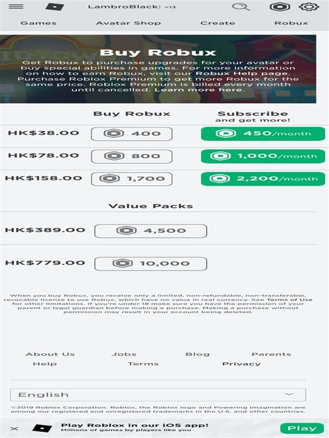 ROBUX Zip File Download に対する画像結果