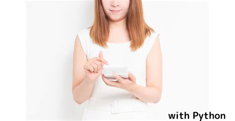 Fund Flow Diagram Python に対する画像結果