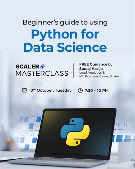 Scaler Python Certificate に対する画像結果