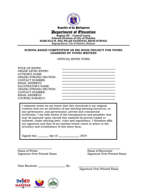 Image result for Printable Entry Forms Paper