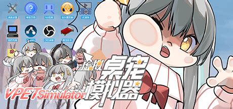 Toradh íomhá ar Vpet Customizeable