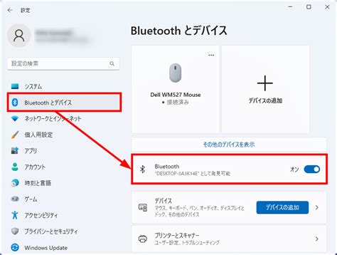 Windows Devices Bluetooth に対する画像結果