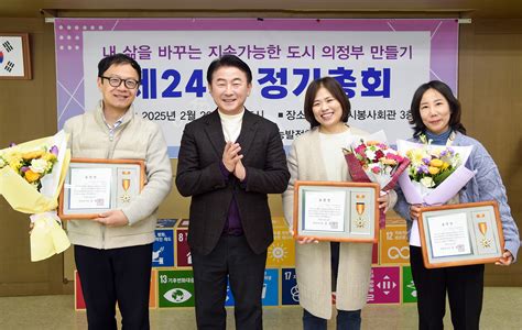 Afbeeldingsresultaten voor eGov Profile View UI