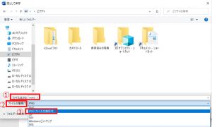 Computer MS Office Save Image に対する画像結果