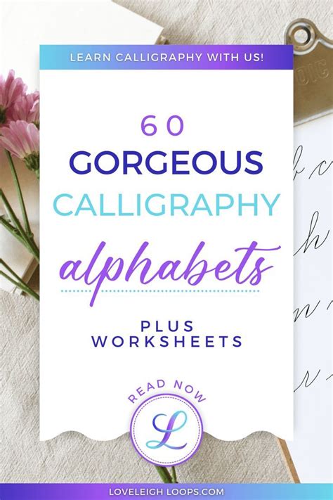 Image result for ABC Calligraphy Worksheet