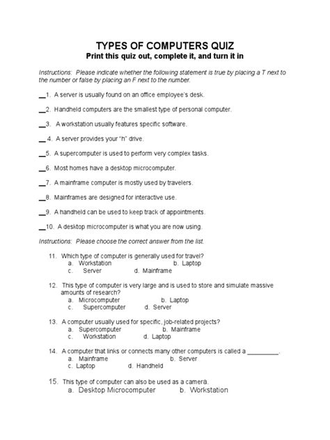 Computer Set Quiz に対する画像結果