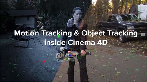 نتيجة الصورة لـ C4d Motion Tracking
