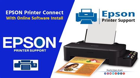 Epson Software Kit に対する画像結果