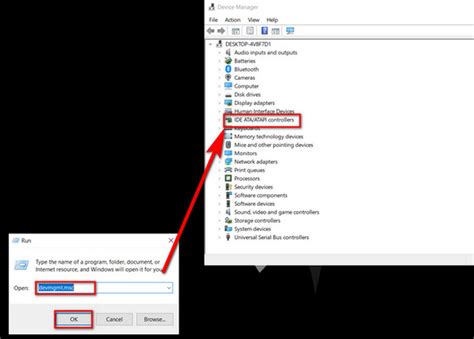 Toradh íomhá ar Current Chipset Driver