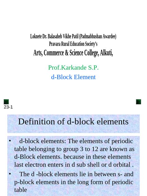 D-Block Elements PDF-এর ছবি ফলাফল