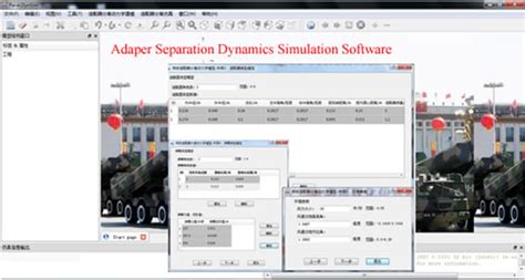 What Is GUI Software に対する画像結果