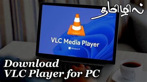Toradh íomhá ar VLC Apk for PC