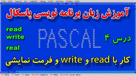 Image result for Pascal Language C