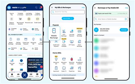 Jio Phone Recharge に対する画像結果