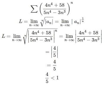 Root Test Calc 2 に対する画像結果