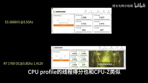 Toradh íomhá ar JGR 1700