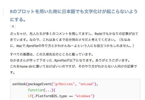 An Error Occured While Reconizing Text に対する画像結果