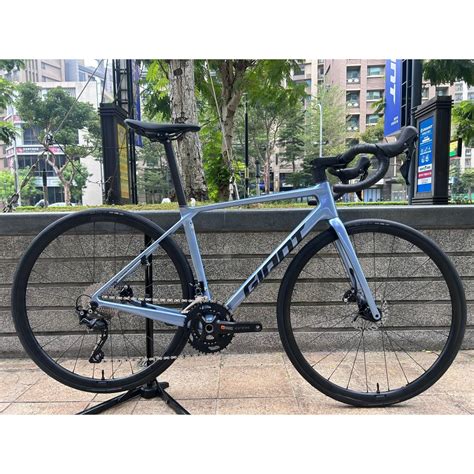 Image result for Giant TCR Adv 3