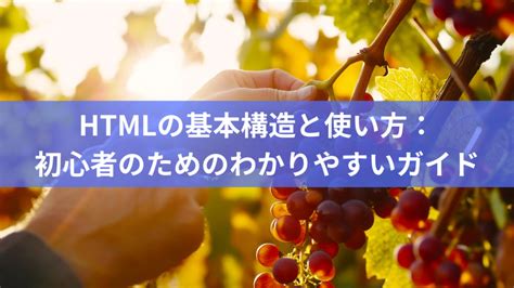 HTML Image Cover Div に対する画像結果