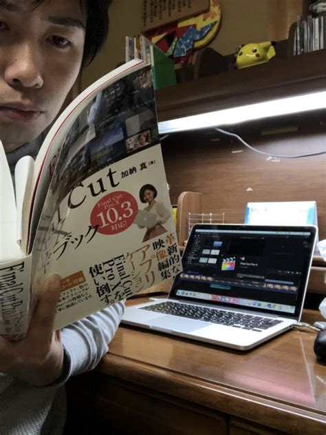 Popular Editing Software に対する画像結果