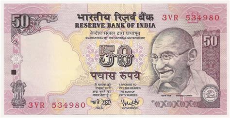 Toradh íomhá ar Fake One Rupee Note