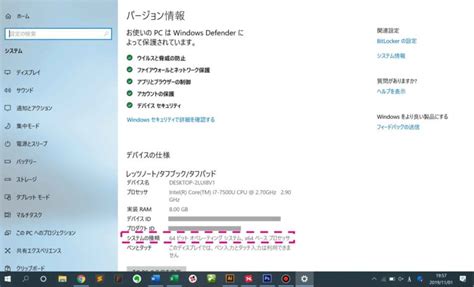 Computer MS Office Save Image に対する画像結果