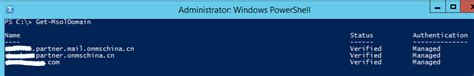 Image result for PowerShell Azure. Get Msolservice