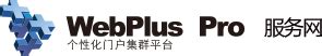 Image result for WebPlus Web Design Logo