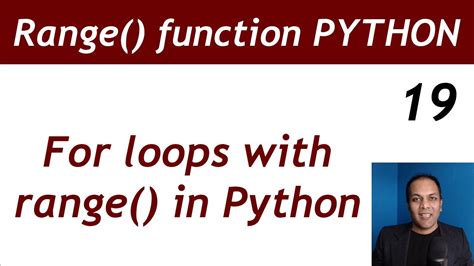 Python Range Function for Loop に対する画像結果