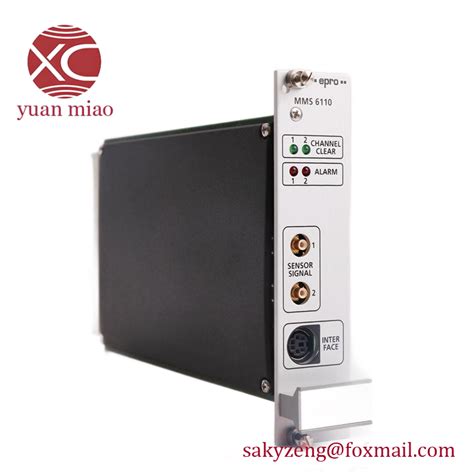 Toradh íomhá ar Line Interface Module