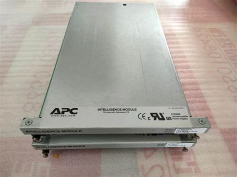 Image result for APM-16 Power Module